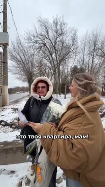 покров аня