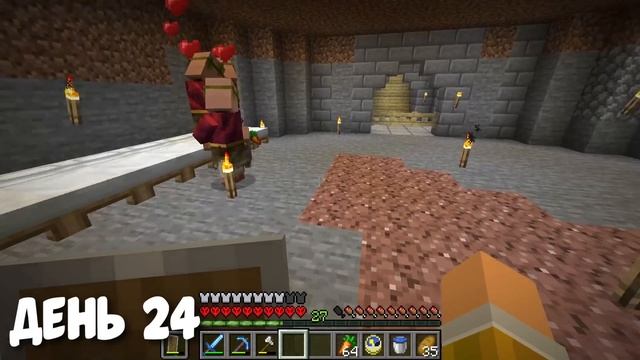 Parradix | Майнкрафт - 111. 100 Дней Выживаю в Майнкрафт Хардкоре...