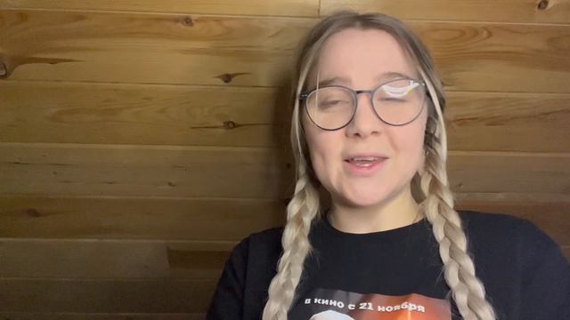 Шок! Экстремисты в культуре