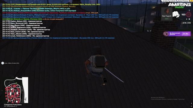 Видео без названия — сделано в Clipchamp (21)