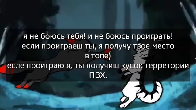 [ Кидаю вызов Спарк! ]