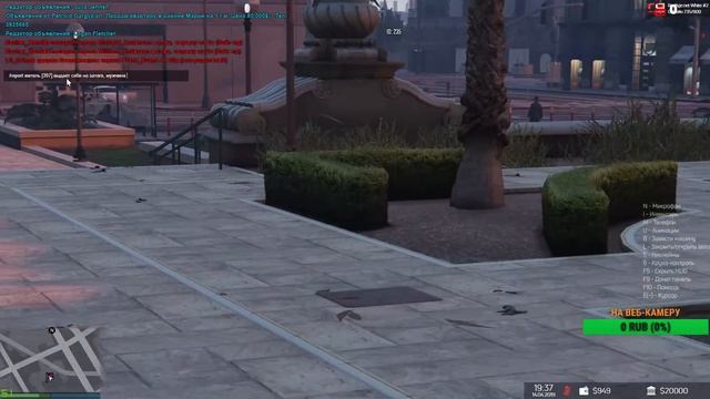 GTA 5 RP - выживаем среди мафий, педиков, кидал и просто неадекватных.
