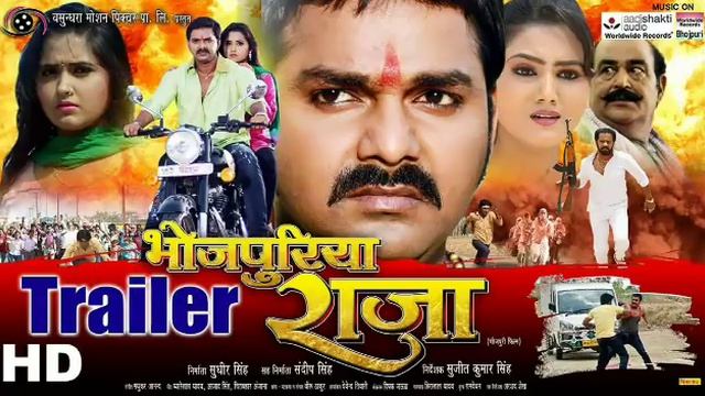 Sagro Dhua Dhua Uthal Pawan Singh sad song
