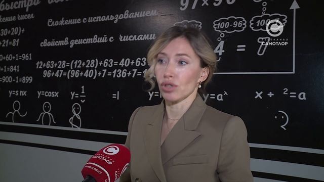 Избирательный диктант написали сегодня ученики пятой школы Нижневартовска