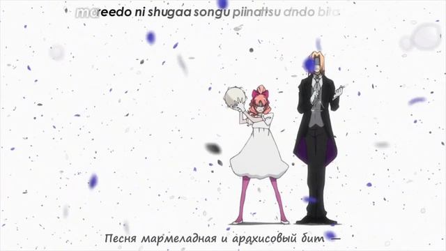 63[Anime365] Ending (момент из аниме Kekkai Sensen)