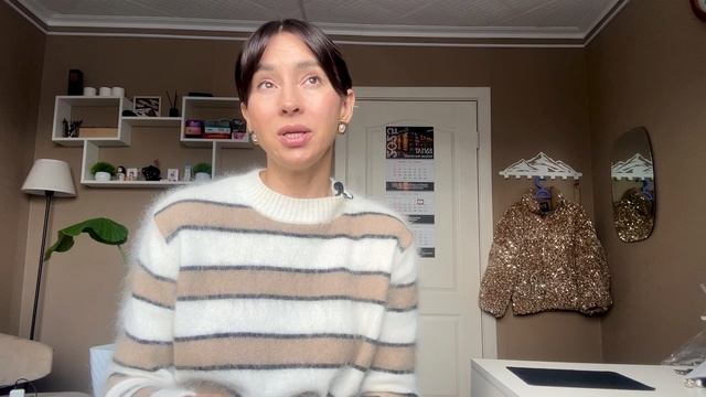 Мама+папа=любовь (Системная семейная терапия по методу Берта Хеллингера)