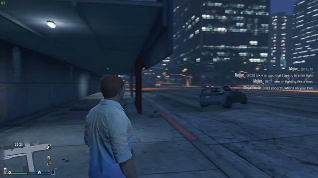 Читер в GTA Online