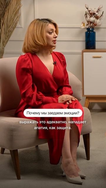 👆Когда вы заедаете Полный выпуск про РПП с Анеттой Орловой уже на канале