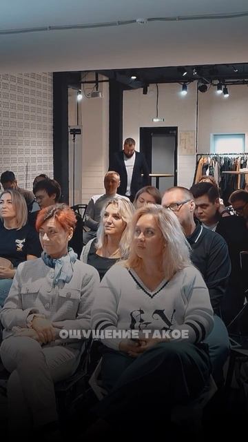 #бизнес