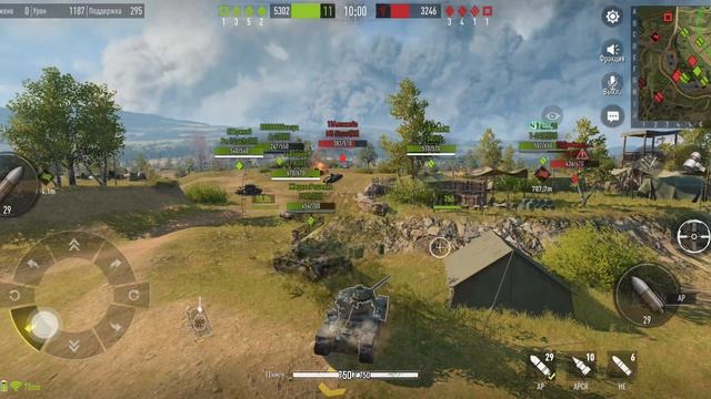 Tank Company. G1 R. ТТ Франции.
