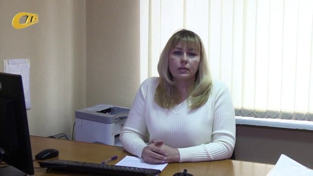 СОТРУДНИК ОТДЕЛА РОСРЕЕСТРА РАССКАЗАЛА ОБ ИЗМЕНЕНИИ С 1 МАРТА ПОРЯДКА РЕГИСТРАЦИИ СДЕЛОК С ЗЕМЛЕЙ