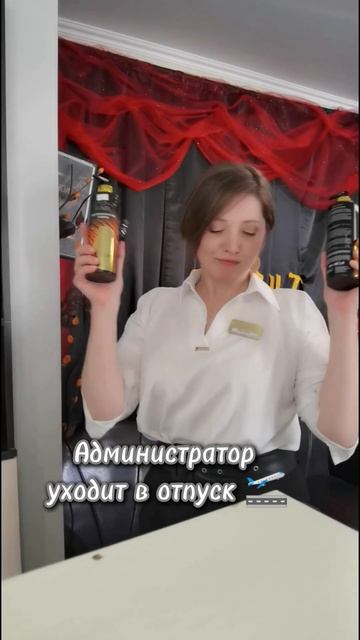 Как выглядит слеза под микроскопом ?