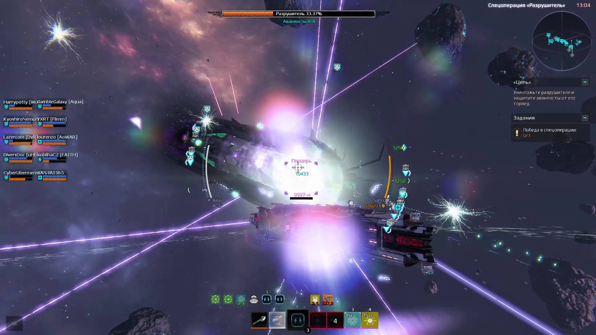 Следующий! "Разрушитель". Tyrant. Star Conflict