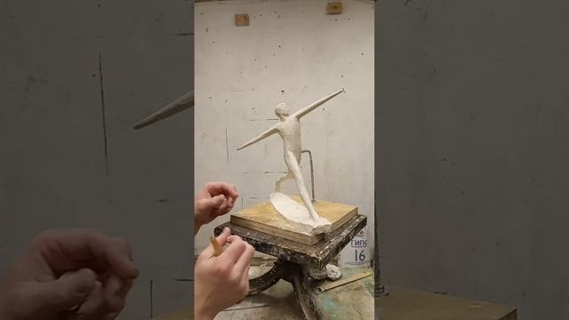 sculptura2.mp4