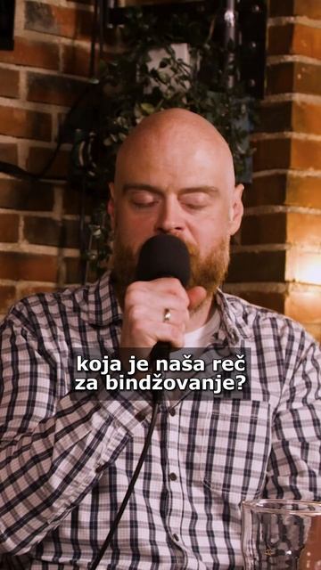 Koja je srpska reč za bindžovanje? #humor