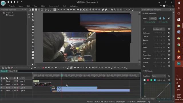 SIMPLE TUTORIAL - VSDC VIDEO EDITOR