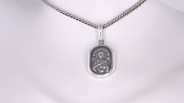 Подвеска арт.54016716