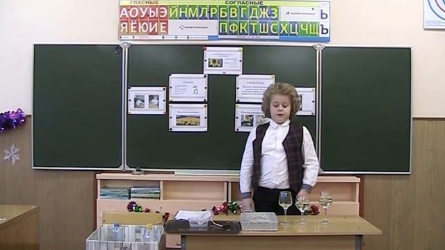 Кулик Глеб, 3 А класс