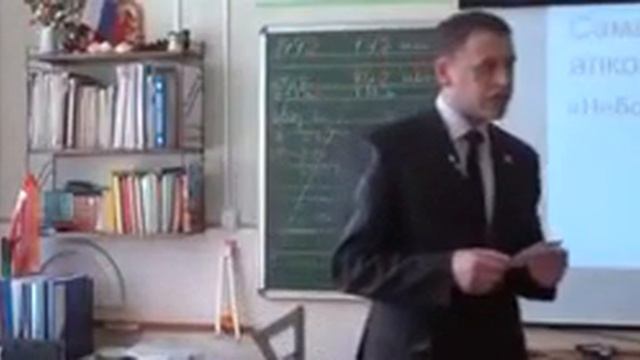 Послание россиянам от запада на все времена