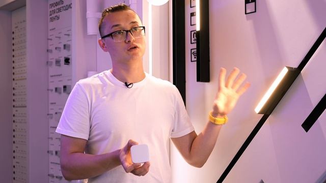 Умный дом (часть 3)