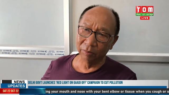 LIVE | TOM TV HOURLY NEWS AT 11:00 AM, 22 OCT 2022