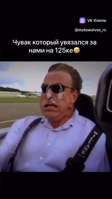 жиза