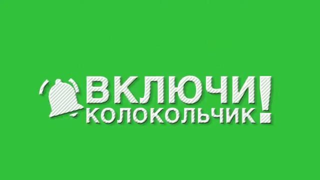 футаж подписки|ПЛЕЙВЕЙТ #shorts футажи для монтажа футажи для видео