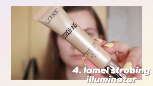 SUMMER GLOW Makeup Tutorial / Quick & Simple