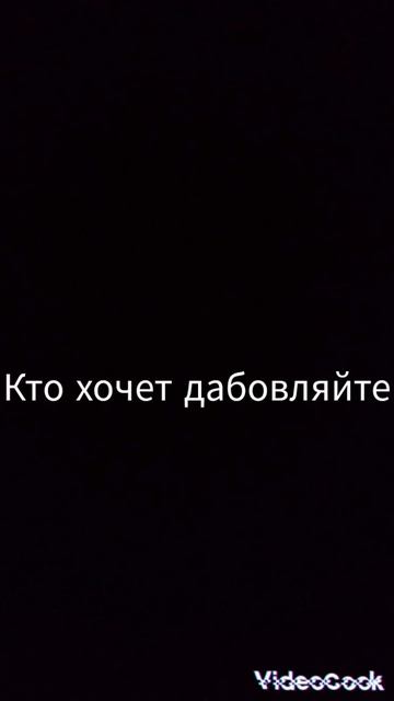 26 августа 2023 г.