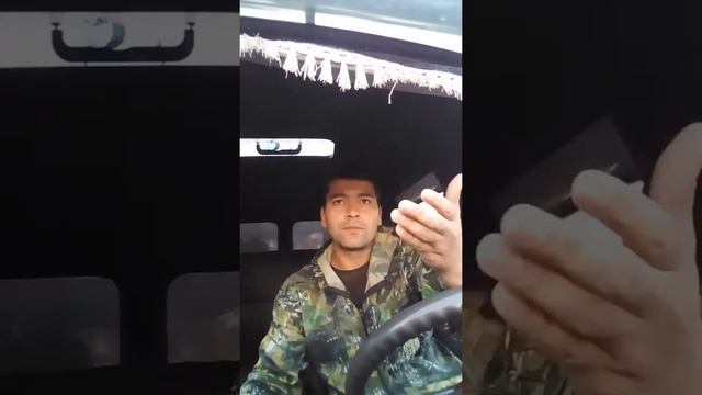 Мгат.боча