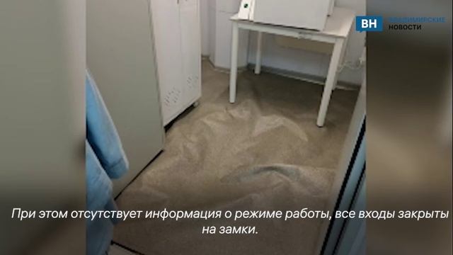 Во Владимирской области новый ФАП оказался заброшен