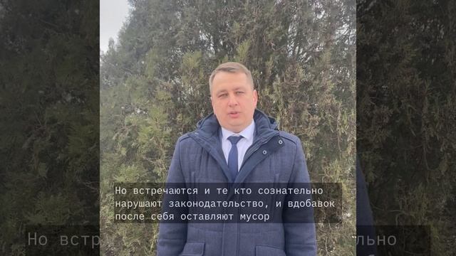 06-03 Административная инспекция Ростовской области