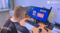 Видео Виды банковских операций