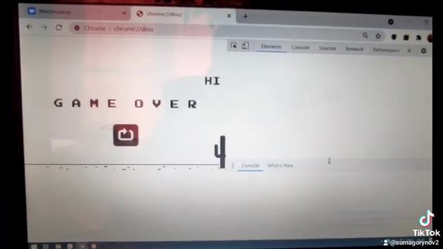 Монтаж видео Тик Ток различного формата