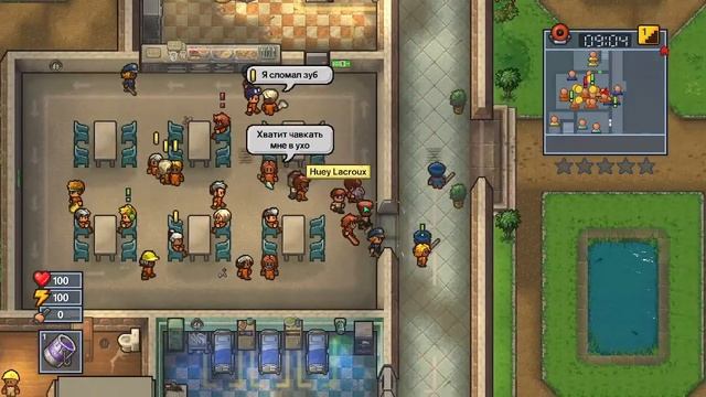 Как быстро пройти первую тюрьму в The Escapists 2