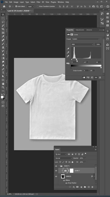 Делаем черный объект белым в Photoshop