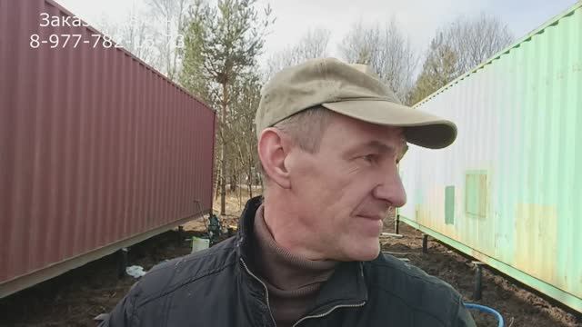 Абиссинская скважина .Сады 105