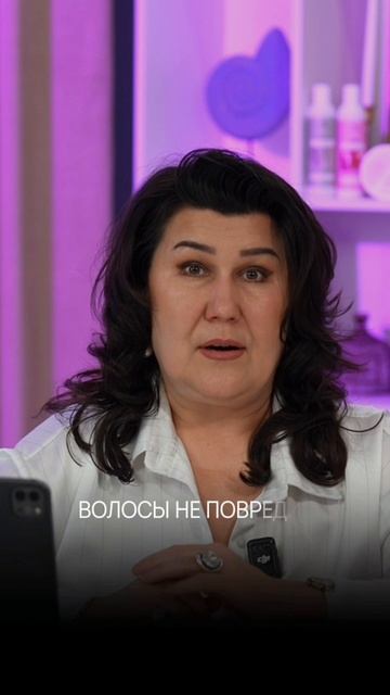 Почему укладка не держится