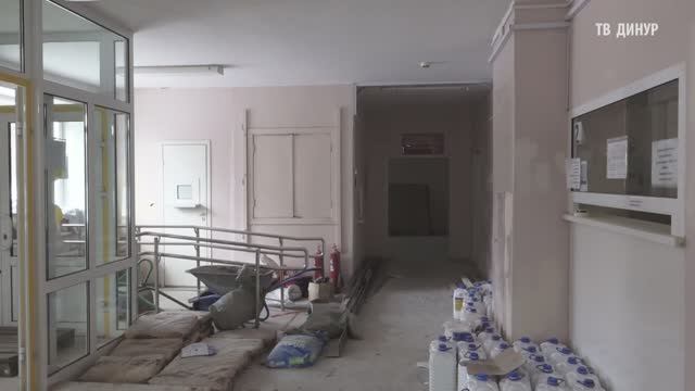 Ремонт в поликлинике_10_03_2025