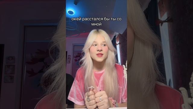 подписывайся!✨