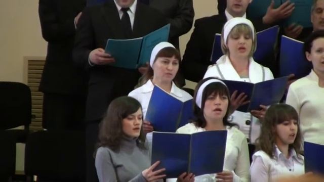 Пение Хора