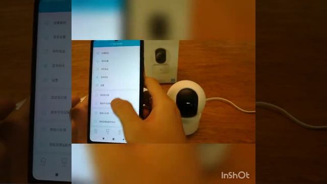 Mi PTZ SE (Chinese Version) MJSXJ08CM Unbox and Pairing
