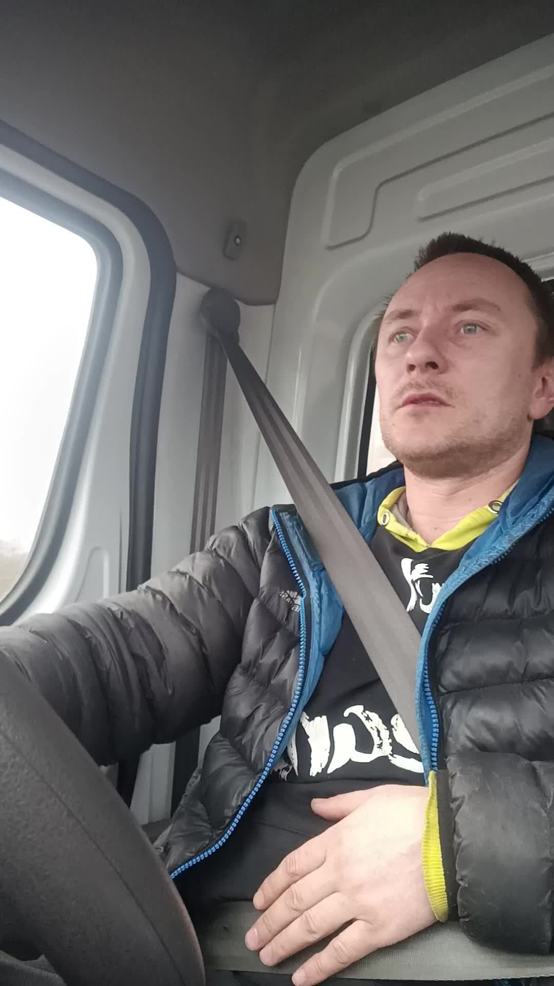 поехали