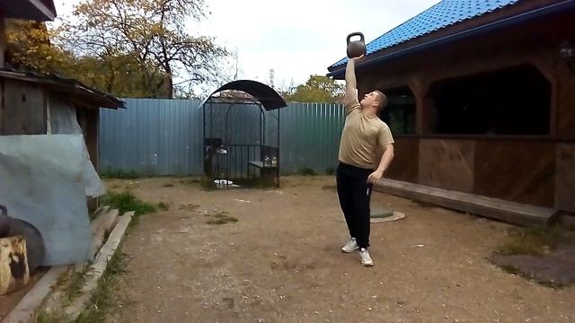 Опасный силовой элемент с гирей «Постановка на руку» (гиря 24кг)