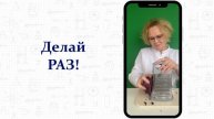 Как приготовить экстракт антоциана