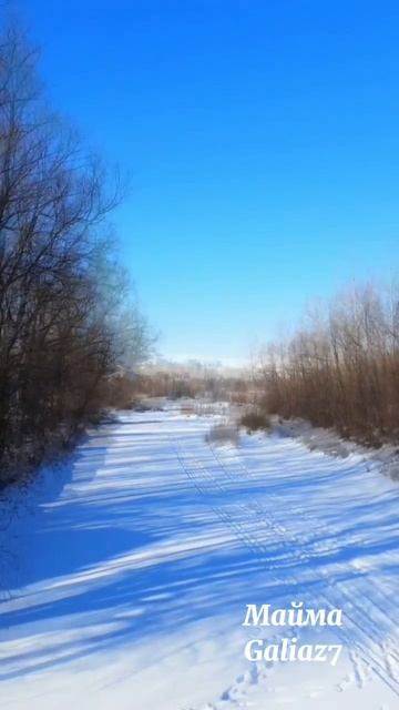 Всем прекрасного настоящего и далёкого!