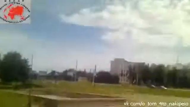 Новое! Луганск  14 июля   Два попадания в жилой дом! Украина новости сегодня