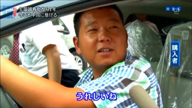 東風日産