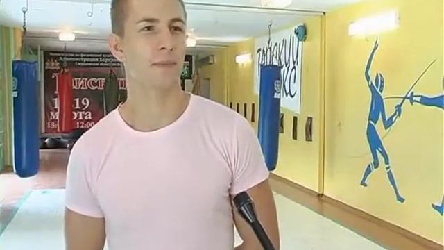Черепанов