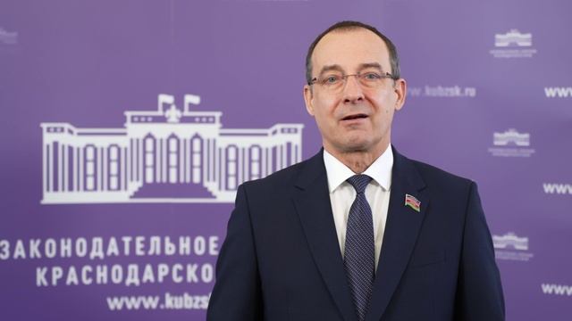 Краснодарский край. Поздравление Крымчан с 11-летием Крымской Весны
